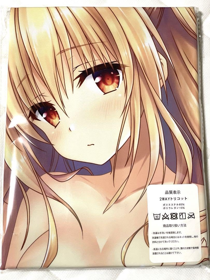 み*ゃ様 【シークレット】ToLOVEるキーホルダー ヤミ み*ゃ様 【シークレット】ToLOVEるキーホルダー ヤミ